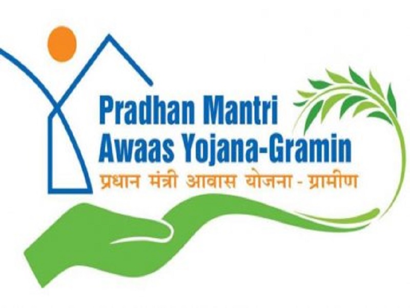 How to Get Pradhan Mantri Awas Yojana Benefits