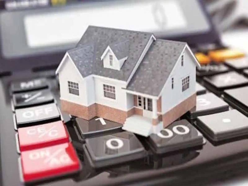 How To Reduce Your Home Loan Interest Rate?